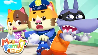 Strangers, Go Away! | Safety for Kids | Play Safe Song | Kids Songs | MeowMi Family Show