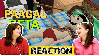 1PAAGAL BETA 2 REACTION  | Jokes | CS Bisht Vines | Desi Comedy Video | School Classroom Jokes |