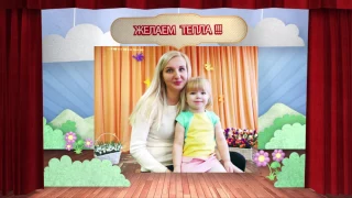 Слайд шоу Утренник 8 марта Гродно  NICK-VIDEO studio