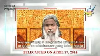 PROPHECY REVEALED BY GOD TO SADHU SUNDAR SELVARAJ, PECULIAR SIGNS TAKING PLACE IN THE SKY