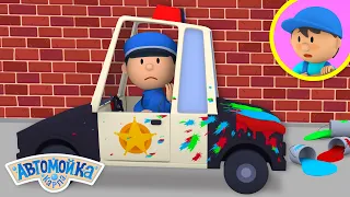 Полицейская машина Уны | Автомойка Карла | мультики для детей