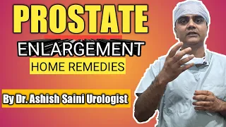 (2022) Prostate Enlargement these home remedies will help. (Hindi)