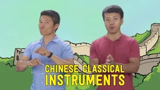 7 Chinese Classical Instruments You Should Know