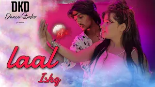 LAAL ISHQ - Full Audio Song | Deepika Padukone & Ranveer Singh | Goliyon Ki Raasleela /DKDCREW