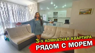 #Анапа Квартира с ремонтом и мебелью в ЖК Солнечный
