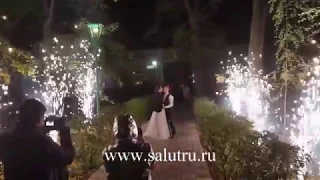 Фонтаны на свадьбу - свадебная дорожка из фонтанов.