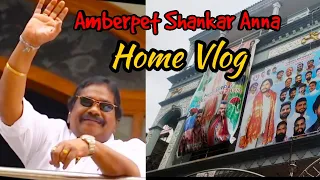 Amberpet Shankar Anna | Home Vlog | Hyderabad Ka icon | latest Vlog Video | Sonu Telugu Vlogs