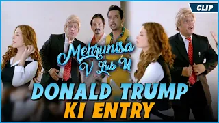 Donald Trump Ki Entry | Sana Shoaib Malik | Mehrunisa V Lub U | Farid Nawaz Production  | Clip