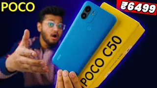 POCO C50 Unboxing & Review | Best Budget Phone Under ₹7000 🔥🔥