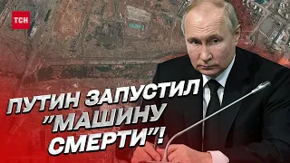 ФЕЙГИН И ОСЕЧКИН: Путин запустил "машину смерти"! Кровавая мясорубка в Бахмуте и крах Пригожина!