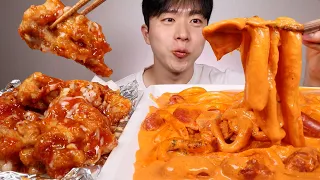 ASMR MUKBANG [KOREAN ROSE TTEOKBOKKI SWEET CHICKEN] EATING SHOW