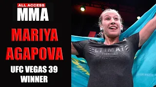 Mariya Agapova on UFC Vegas 39 win, latest with Maryna Moroz fight