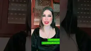 الشمس في الثور فماتوقعات هبا للابراج ولمن قالت ماحدا قدك مع هالخبريه