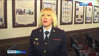 Смолянина избили и ограбили по наводке родственницы ГТРК