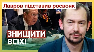 УНИЧТОЖИТЬ ВСЕХ! ЛАВРОВ ПАНИКУЕТ: ОККУПАНТЫ в Украине объявили себя МЕСТНЫМИ