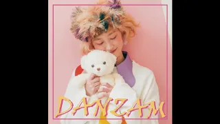 [Official Audio] EP 단잠(DANZAM) Track05. 오열(OYEOL) - 그때 그 소나기처럼(Like that Shower)