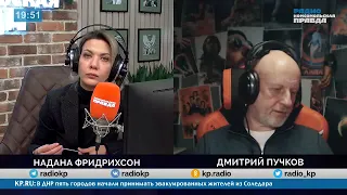 Дмитрий "Гоблин" Пучков об уехавших артистах