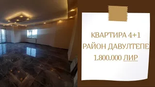 Квартира 4+1 на первой береговой линии 😱🌊10 метров до моря🌅 Недвижимость в Мерсине🇹🇷Мерсин Турция🌴