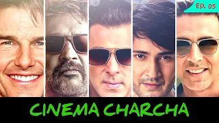 Salman Khan Movie on Eid 😍,Ram Charan Heroine❤, Fantastic Four Drama😂 - Cinema Charcha 05 | AR Talks