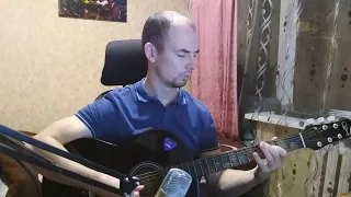 Северный флот - поднимая знамя (cover)