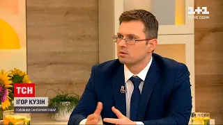 Новини України: Ігор Кузін спрогнозував, що теперішній карантин буде подовжено після 31 серпня