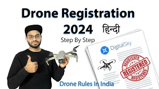How To Register a Drone In India | Drone Registration Step By Step in Hindi | Drone Rules and Laws