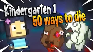 50 funny ways to die in Kindergarten