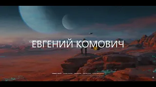 Пошаговая инструкция Как правильно  выполнять Новый топовый Airdrop 2022 года planet quest!