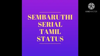 Sembaruthi Love status in tamil