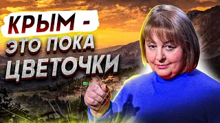 ОЧЕНЬ МОЩНЫЙ ПРОГНОЗ! ХОМУТОВСКАЯ: новый план путина, удар по ИЗРАИЛЮ, в Крыму будет очень "жарко"