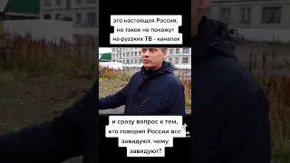 Можно ли выжить в Воркуте