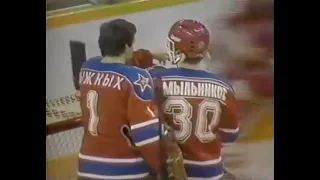 NHL Super Series 1986 Moscow Central Red Army vs Edmonton Oilers 12/27/1985 Full Game