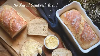No Knead Sandwich Bread | Easy Rustic Bread | Just 3 Ingredients Bread Recipe