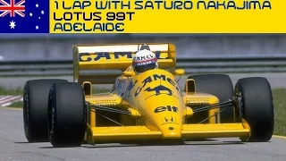 Saturo Nakajima Onboard lap Australian GP