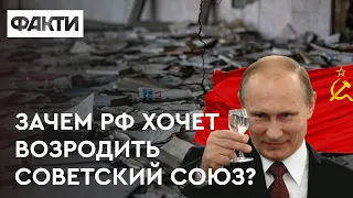 В СССР думать не нужно было: почему россияне так хотят вернуться в "совок"