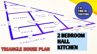 Triangle house design | triangle ghar ka naksha | home design | house plan| 2bedroom hall kitchen |