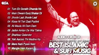 Best Islamic & Sufi Music | Audio Jukebox | Nusrat Fateh Ali Khan | OSA Worldwide