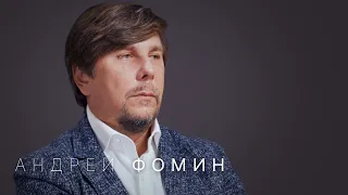 Андрей Фомин, летопись светской Москвы: «Татлер», мужья Собчак, свадьба Бондарчуков и Алина Кабаева