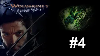 X2: Wolverine's Revenge - Акт 1: Возрождение - Часть 4: Карлик с мусорки [#4]