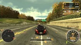 [TAS]NFS;MW #09