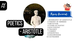 Poetics by Aristotle | Theory of Mimesis, Comedy, Tragedy, Epic | Literary Theory in English |