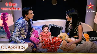 Naira-Kartik ne change kiya bachche ka diaper! | Yeh Rishta - Naira Kartik Ka