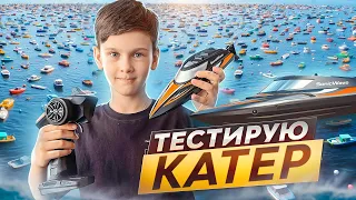 Тестируем катер/Чуть не потеряли катер в центре Питера