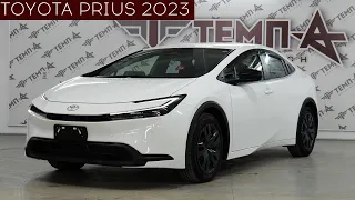 🏆ПЕРВЫЙ ВО ВЛАДИВОСТОКЕ! TOYOTA PRIUS 2023⭐! АВТОСАЛОН "ТЕМП-А"