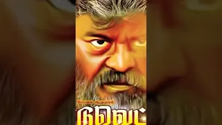 Kaduvetti⚔️💥whatsapp 💥⚔️status⚔️💥 tamil⚔️ 💥💥💥⚔️😈