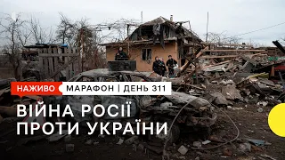 Нічні обстріли та чи готується Росія до нових атак на свята | 31 грудня