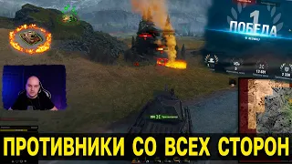 Beowulf ЖИВЁТ в любых замесах ⚔️ Топ 1 стальной охотник World of Tanks