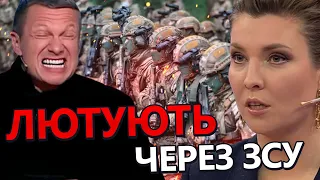 Контрнаступ ЗСУ не на жарт СТРИВОЖИВ болота / ПІОНТКОВСЬКИЙ відреагував