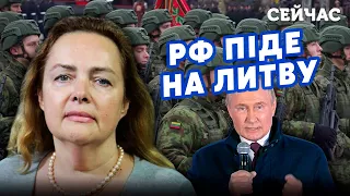 💣КУРНОСОВА: Вагнер нападет на ВИЛЬНЮС. Путин НЕ ДОЖИВЕТ до октября. НАТО ударит по бункеру ЯДЕРКОЙ