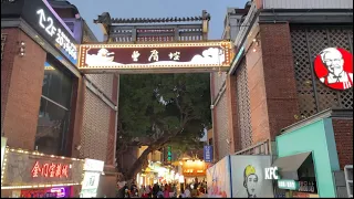 Night market in Xiamen (China)